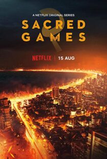 دانلود سریال هندی Sacred Games11453-976727400