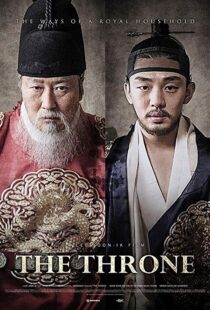 دانلود فیلم کره ای The Throne 201514855-484771828
