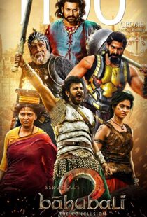 دانلود فیلم هندی Baahubali 2: The Conclusion 20171269-1563223985