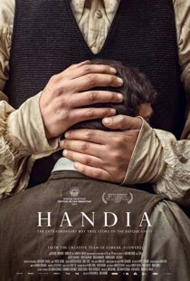 دانلود فیلم The Giant 20177185-274942882