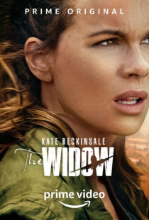 دانلود سریال The Widow37492-849938492