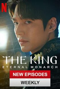 دانلود سریال کره ای The King: Eternal Monarch43514-1547658338