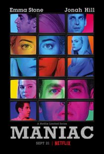 دانلود سریال Maniac36970-1249223596
