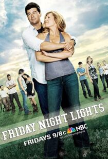 دانلود سریال Friday Night Lights85324-742134669