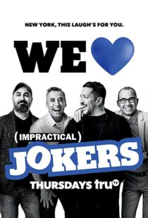 دانلود سریال Impractical Jokers82197-1536748885
