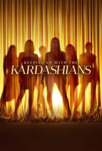 دانلود سریال Keeping Up with the Kardashians89930-1651648093