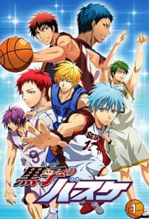 دانلود انیمه Kuroko’s Basketball96365-874984755