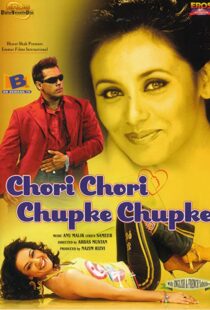 دانلود فیلم هندی Chori Chori Chupke Chupke 200196553-1784508705