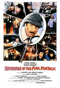 دانلود فیلم Revenge of the Pink Panther 1978114981-258066893