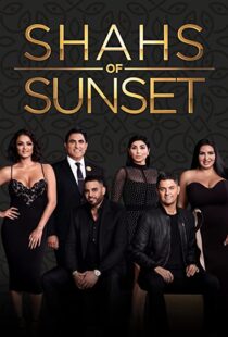 دانلود سریال Shahs of Sunset112203-1590935841