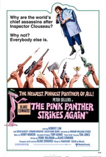 دانلود فیلم The Pink Panther Strikes Again 1976115024-347059140