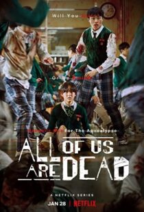 دانلود سریال کره ای All of Us Are Dead115249-1074813272