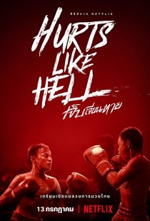 دانلود سریال Hurts Like Hell259014-422982154