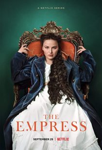 دانلود سریال The Empress282712-635552795