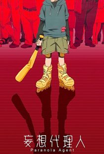 دانلود انیمه Paranoia Agent305675-655355572