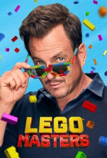 دانلود سریال Lego Masters324471-1559258280