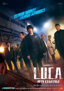 دانلود سریال کره‌ای L.U.C.A.: The Beginning327425-1937595697