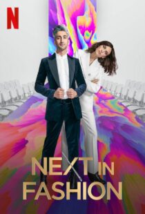 دانلود سریال Next in Fashion330872-1218303147