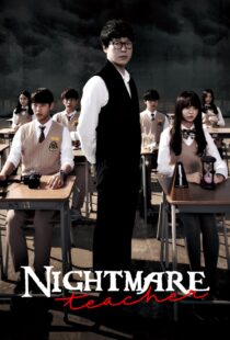 دانلود سریال کره‌ای Nightmare Teacher353111-890033599