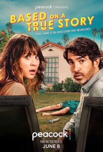 دانلود سریال Based on a True Story362475-476988321