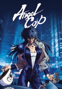 دانلود انیمه Angel Cop366913-1613528874
