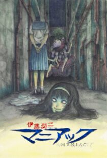 دانلود انیمه Junji Ito Maniac: Japanese Tales of the Macabre370022-757862814