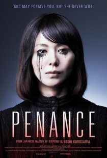 دانلود سریال Penance369943-2068520652