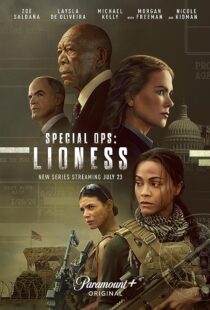 دانلود سریال Special Ops: Lioness370106-1199052676