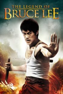 دانلود سریال The Legend of Bruce Lee375511-1594778361