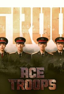 دانلود سریال Ace Troops376514-37973059