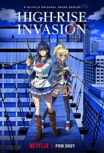 دانلود انیمه High-Rise Invasion (Tenkuu Shinpan)374394-970622367