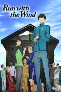 دانلود انیمه Run with the Wind377926-632677261
