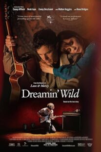 دانلود فیلم Dreamin’ Wild 2022377953-1070889912