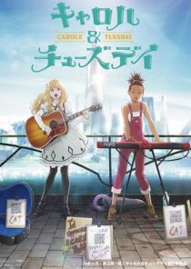 دانلود انیمه Carole & Tuesday378426-947733022