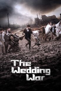 دانلود برنامه تلویزیونی کره‌ای The Wedding War378674-329960678
