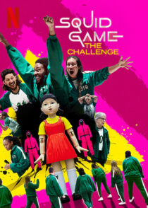 دانلود مسابقه Squid Game: The Challenge381346-852391883