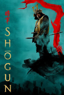 دانلود سریال Shogun388352-790692679