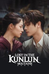 دانلود سریال Lost in the Kunlun Mountains387231-479615376