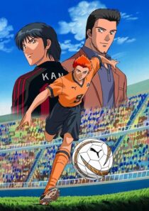 دانلود انیمه Hungry Heart: Wild Striker393404-1609665591