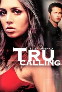 دانلود سریال Tru Calling395391-52937036