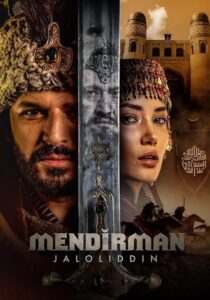 دانلود سریال Mendirman Jaloliddin396010-1679680154
