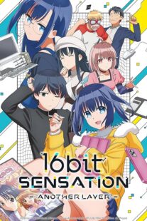 دانلود انیمه 16bit Sensation: Another Layer394577-889018576