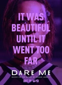 دانلود سریال Dare Me394456-2036112776