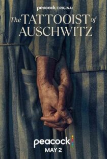 دانلود سریال The Tattooist of Auschwitz396835-395669386