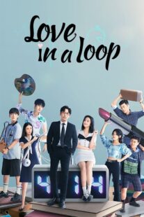 دانلود سریال Love in a Loop401628-730161758