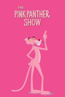 دانلود انیمیشن The Pink Panther Show403839-1440175932