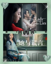 دانلود سریال The Lady and the Lies405363-1533758509