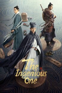 دانلود سریال The Ingenious One407020-1464792573