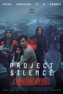 دانلود فیلم کره‌ای Project Silence 2023407103-2123642310