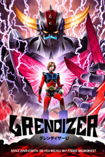 دانلود انیمه Grendizer U410968-1374094178
